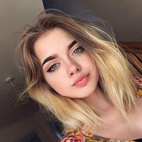 Отзыв от Тамара - виза ДТВ